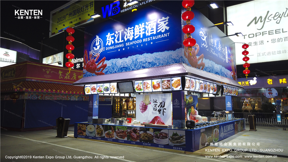 广州展厅搭建需要考虑的六大问题 广州展厅搭建需要考虑的六大问题